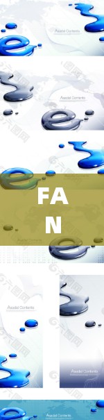 FAN加速器，Next Generation 3G/4G/5G无线通信解决方案