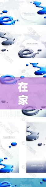 在家庭视频会议中使用VPN设置时，正确的设置和管理是非常重要的。以下是一些常见的VPN家庭共享设置问题及解决方案